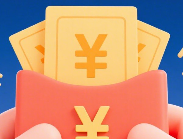 综合评分不足想贷款？解决攻略助你快速下款