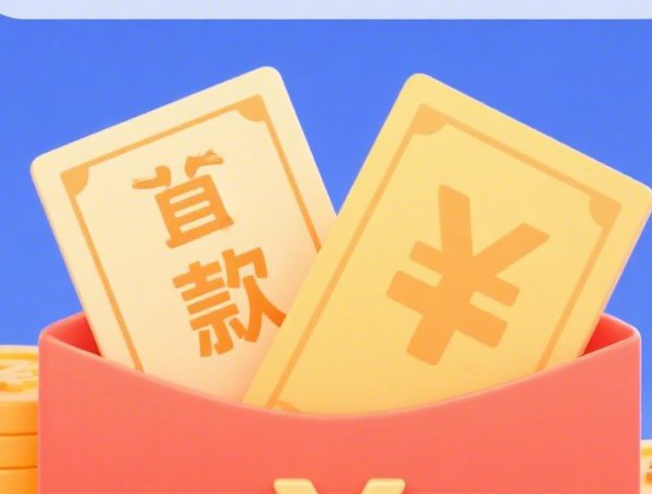 黑户网贷有哪些口子？真实分享5个能下款的渠道