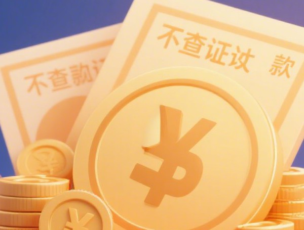 安逸花逾期了怎么办？别慌！教你正确应对方案+协商技巧