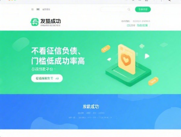 工商银行协商还款最长分多少期？必看攻略一文读懂