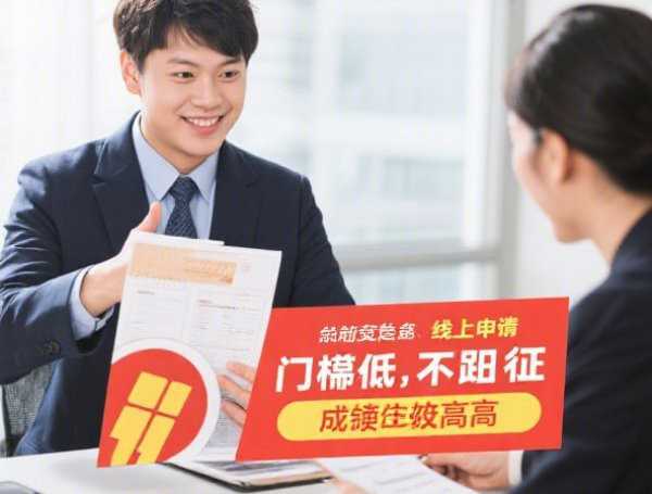 大数金融催收短信处理全解析？这些异常情况要警惕！