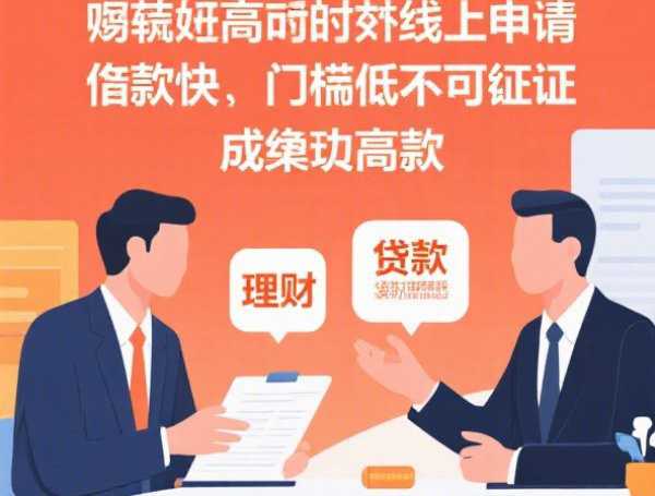 借三千块钱不还属于刑事案件吗？民间借贷纠纷处理指南