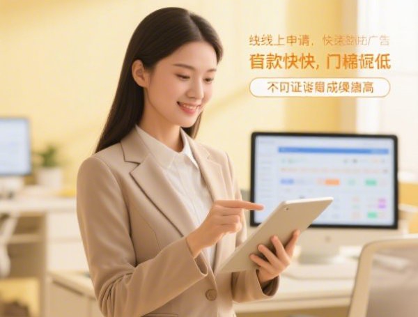 银行直贷到底上不上征信？这些细节你可能不知道！