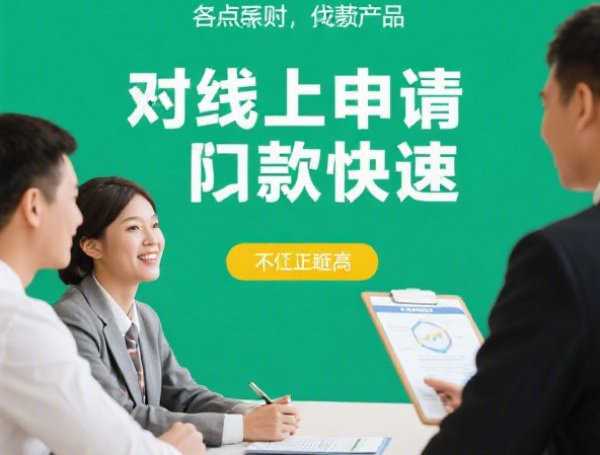 碧桂园投诉电话有用吗？真实案例解析+正确拨打技巧