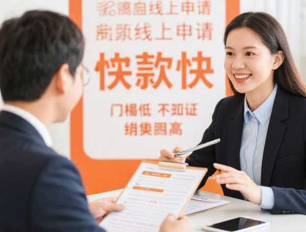 征信花了怎么贷款买车？老司机教你三招搞定购车难题