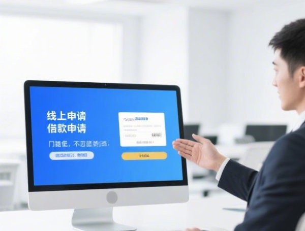 征信黑花了能考二建吗？老铁们注意这几点！