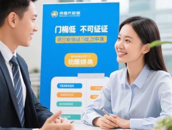 长期好下款的口子有哪些？这几个渠道值得关注