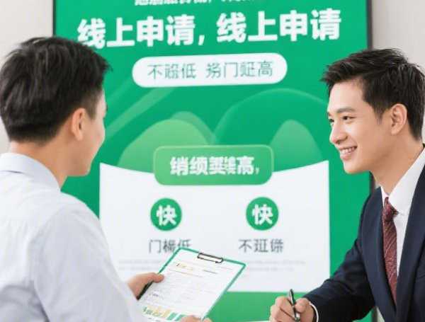 网贷口子下款多的平台实测！老哥亲测这几款通过率高