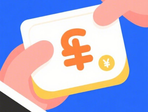 征信花了还能借到钱吗？这5个口子或许能帮到你