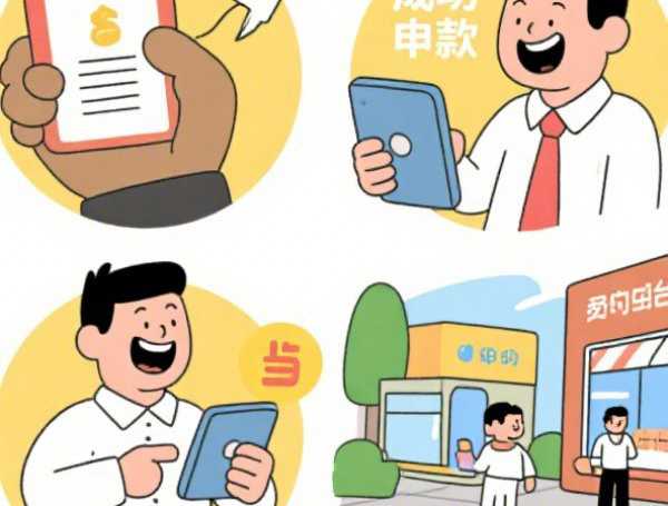 战神系列口子真实测评：老铁们最关心的靠谱推荐都在这