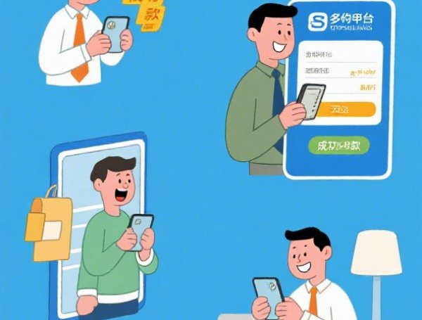 畅行花逾期15天怎么办？三步补救方案助你化解危机