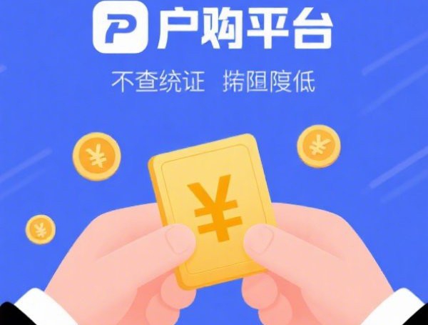 光大银行起诉我严重吗是真的吗？别慌！先理清这几点