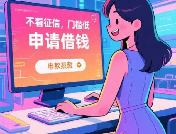 手把手教你工商银行手机银行电子版流水下载详细步骤