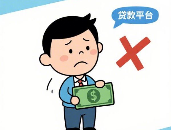 高炮口子在哪里能找到？揭秘靠谱渠道与避坑指南