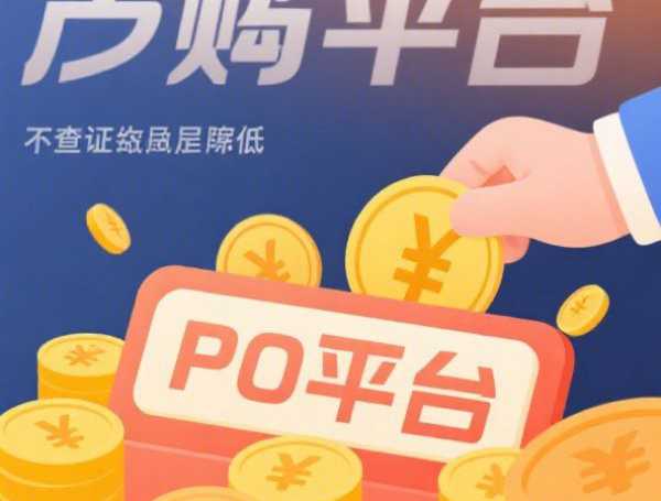 战神系列口子哪些好下？真实测评+避坑指南手把手教学