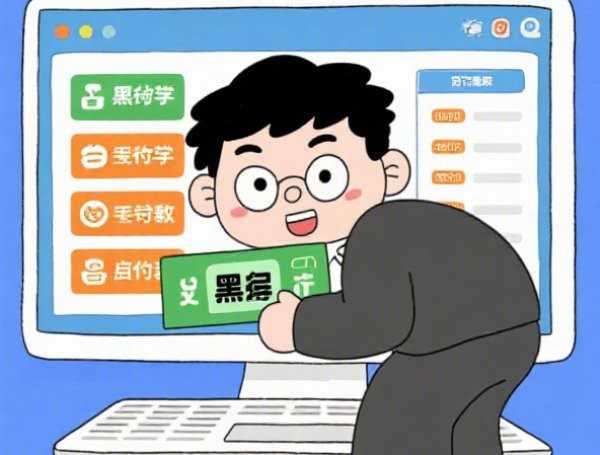 gzh贷款有哪些口子？最新靠谱渠道盘点+申请技巧解析